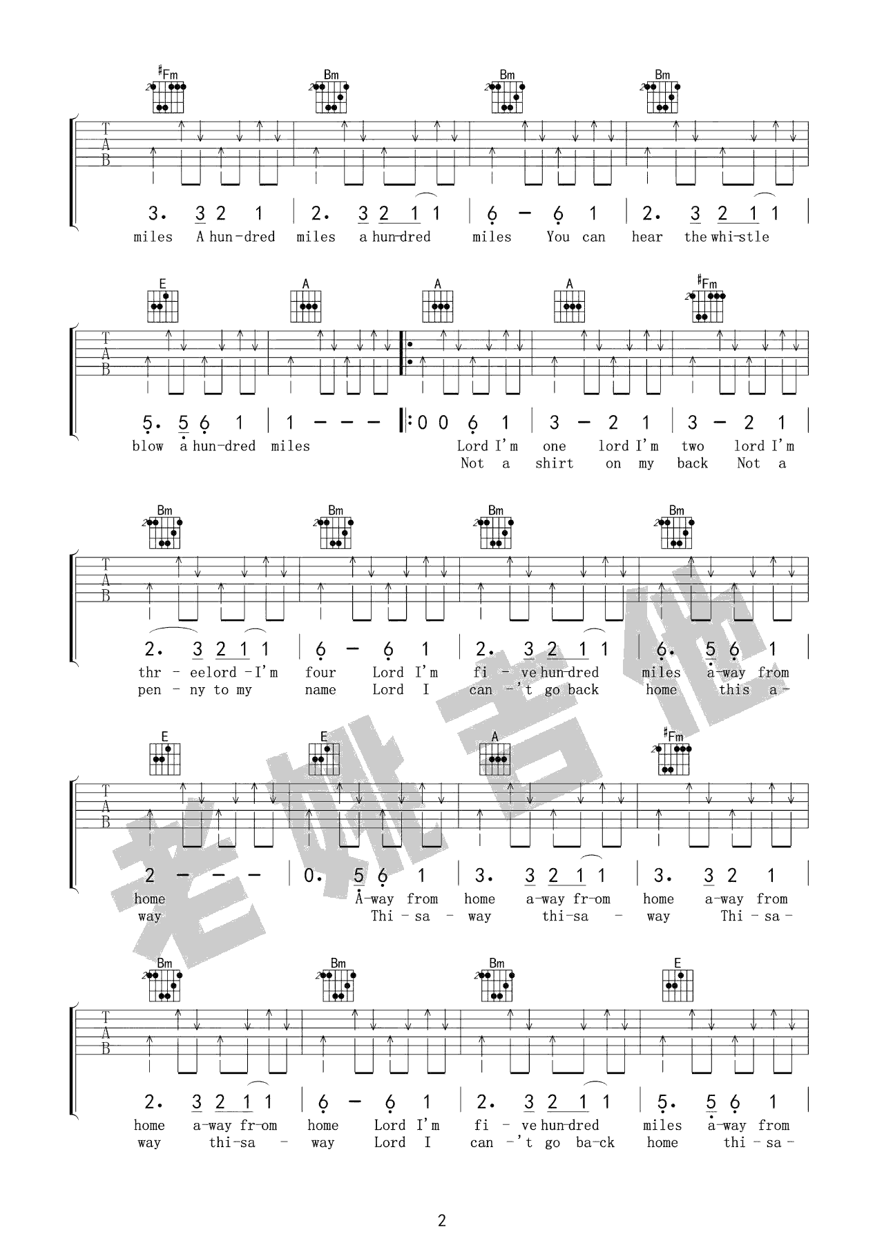 500miles吉他谱醉乡民谣主题曲吉他教学视频