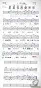 赵雷八十年代的歌吉他谱-80年代的歌六线谱