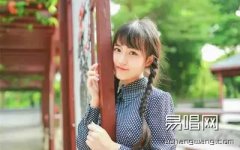 烟把儿乐队梁家姑娘吉他谱-C调弹唱谱六线谱