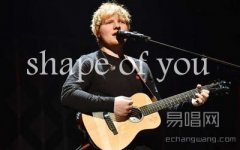 Ed Sheeranshape of you吉他谱-指弹谱Sheeran吉他独奏谱MattiasKrantz