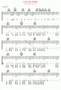 大约在冬季吉他谱-齐秦-高清版高清六线谱图片谱