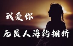 勇气吉他谱-棉子C调弹唱谱抖音热门歌曲